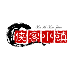 侠客小镇品牌LOGO图片