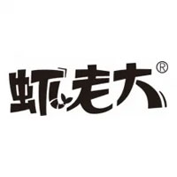 虾老大品牌LOGO