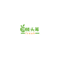 鲜拔头筹LOGO