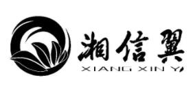 XIANGXINYI/湘信翼品牌LOGO图片