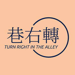 巷右转品牌LOGO图片