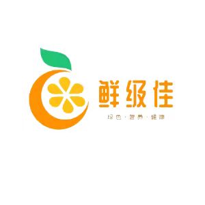 鲜级佳品牌LOGO图片