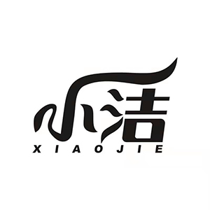 xiaojie/小洁品牌LOGO图片