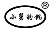 小舅的锅品牌LOGO图片