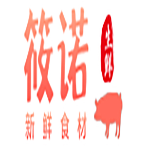 筱诺品牌LOGO