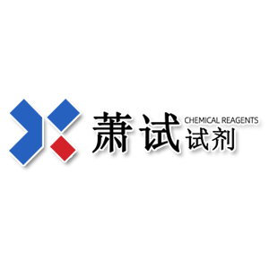 萧试品牌LOGO图片