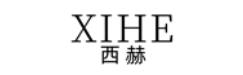 XIHE/西赫品牌LOGO图片