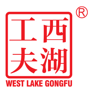 西湖工夫品牌LOGO图片