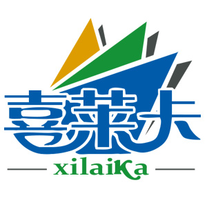 xilaika/喜莱卡品牌LOGO