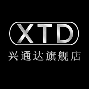 兴通达品牌LOGO