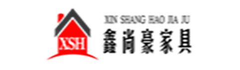 鑫尚豪家具品牌LOGO图片