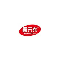 XInyUnDOnG/鑫云东品牌LOGO图片