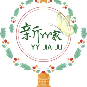 新YY家品牌LOGO图片