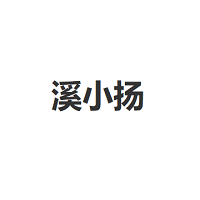 溪小扬品牌LOGO图片