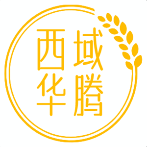 西域华腾品牌LOGO图片