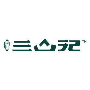 西遇三山记品牌LOGO