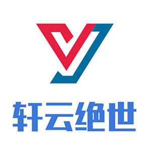 XUANYUANJUESHI/轩云绝世品牌LOGO图片