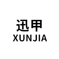 Xunjia/迅甲品牌LOGO图片