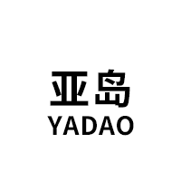 YADAO/亚岛品牌LOGO图片
