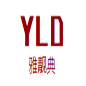 雅靓典品牌LOGO