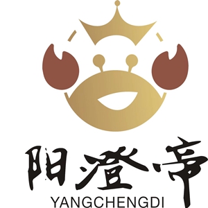 陽澄帝品牌LOGO图片