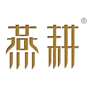 燕耕品牌LOGO图片