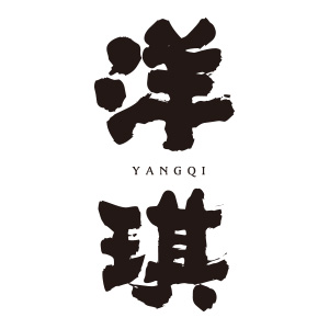 yangqi/洋琪品牌LOGO图片