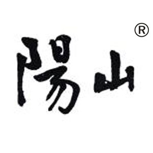 阳山LOGO