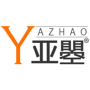 YAZHAO/亚曌品牌LOGO图片