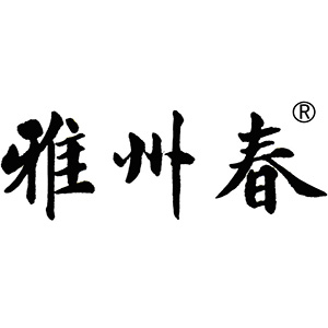 雅州春品牌LOGO图片