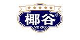 YEGU/椰谷品牌LOGO图片