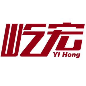 yihong/屹宏品牌LOGO图片