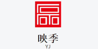 映季品牌LOGO图片