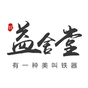 益舍堂品牌LOGO图片