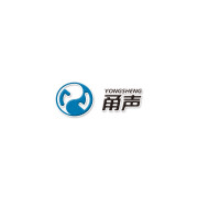YONGSHENG/甬声品牌LOGO图片