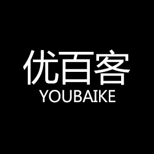 YOUBAIKE/优百客品牌LOGO图片