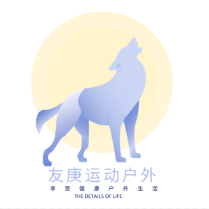 友庚品牌LOGO图片