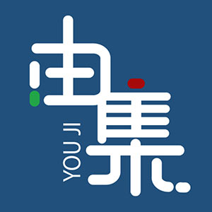 由集品牌LOGO图片