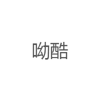 呦酷LOGO