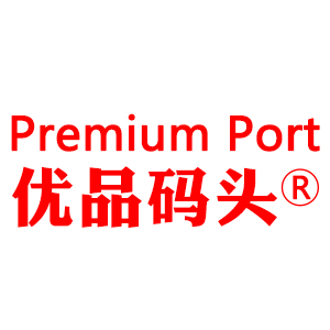 优品码头品牌LOGO图片