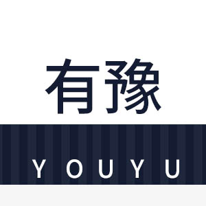 有豫LOGO