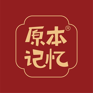 原本记忆品牌LOGO