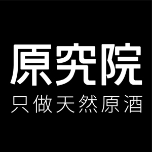 原究品牌LOGO图片