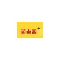 苑老四品牌LOGO图片