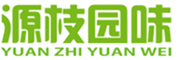 YUANZHIYUANWEI/源枝园味品牌LOGO图片