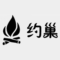 约巢品牌LOGO