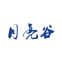 月亮谷品牌LOGO图片