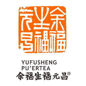 余福生福元昌品牌LOGO图片