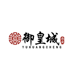 YU HUANG CHENG/御皇城LOGO