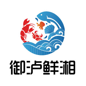 御泸鲜湘品牌LOGO图片